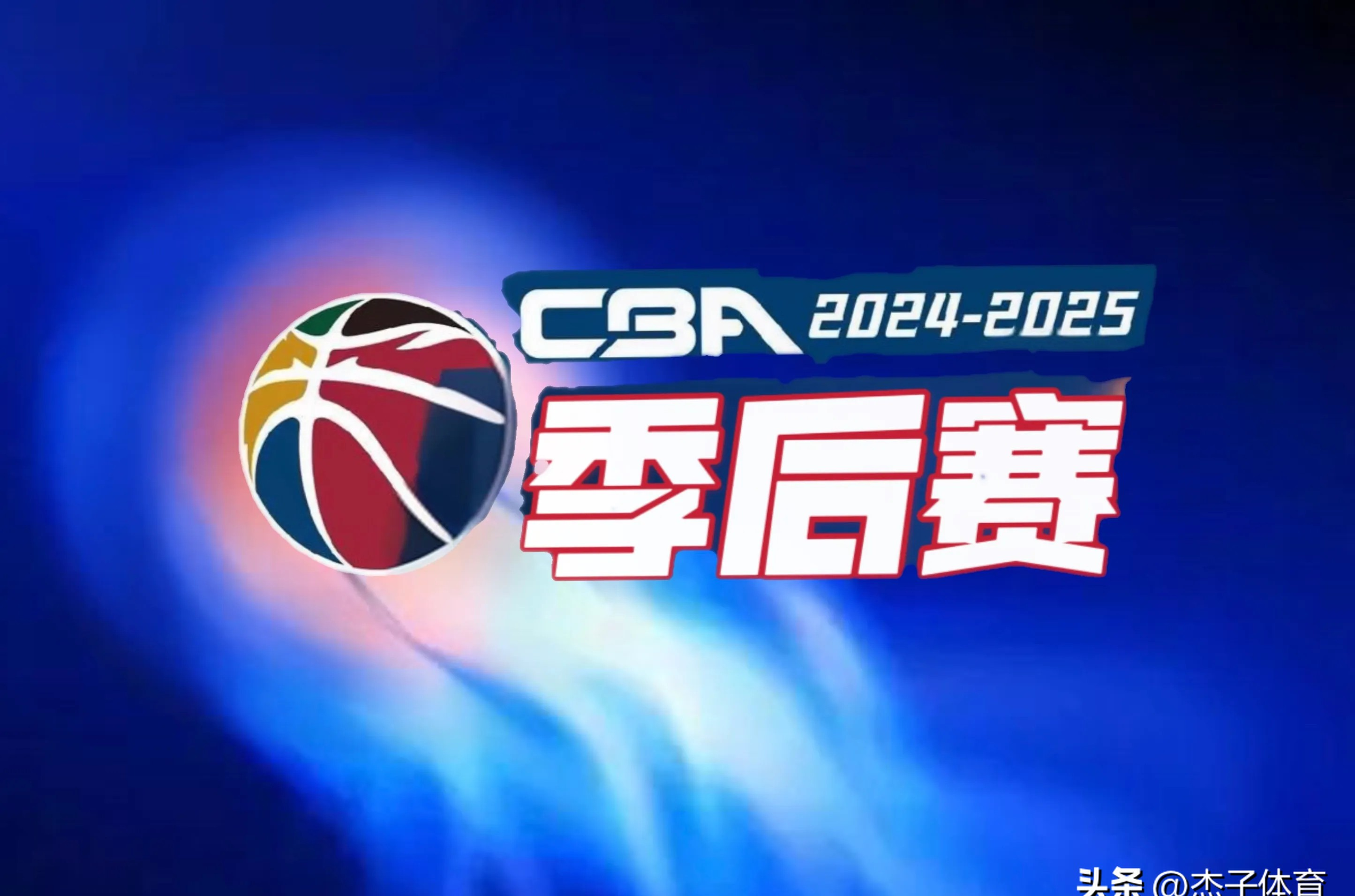 南宫28-新疆广汇迎NBA季后赛关键赛，关键时刻状态回暖，压力陡增，赛季目标并未改变(虎扑NBA中文网)